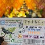 บาคาร่า1บาท